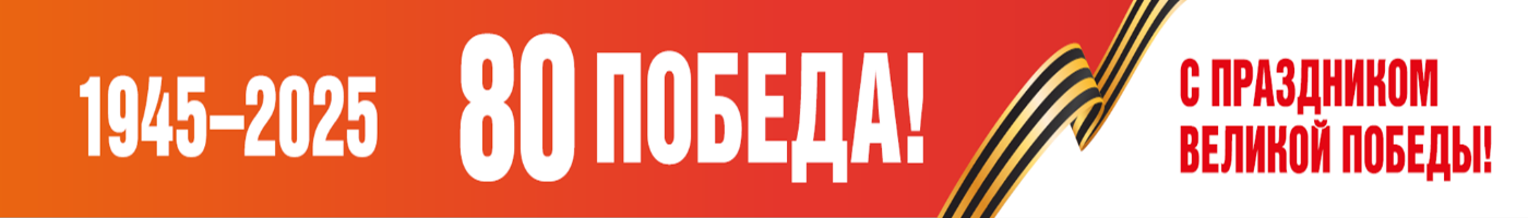 banner__image